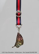 応募者全員サービスの「絶園のテンペスト」特製ブックマーカー。