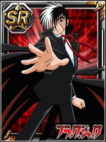 「大乱闘!!手塚オールスターズ」イメージ。(c)Tezuka Productions  (c) gloops, Inc.