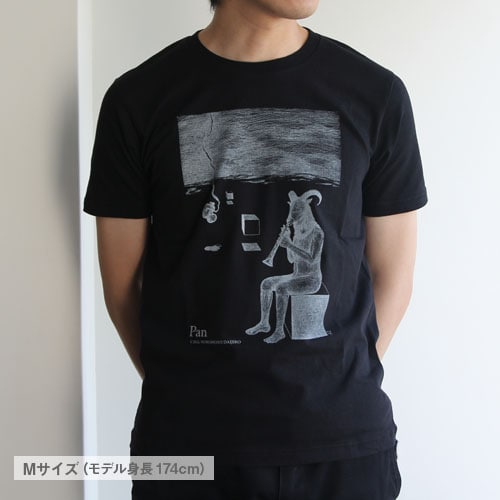 諸星大二郎Tシャツ「パンの神」 （黒）