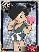 「大乱闘!!手塚オールスターズ」イメージ。(c)Tezuka Productions  (c) gloops, Inc.