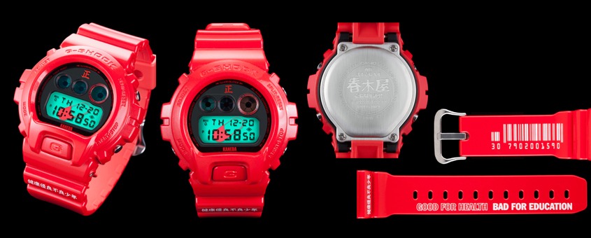 「AKIRA×G-SHOCK KANEDA」(C)1988 MASH・ROOM/AKIRA COMMITTEE