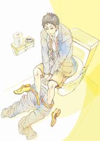 「夜の須田課長」扉イラスト。