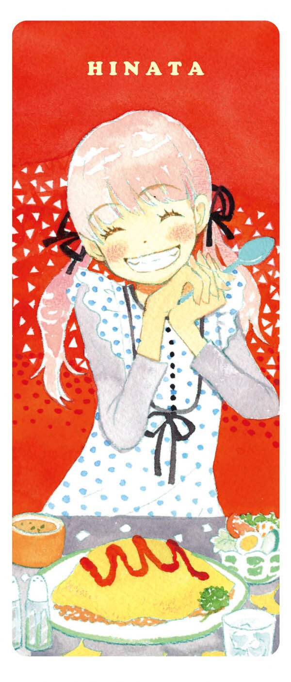 自家製 Peridot Genuine ハーフパン-日向 クリアブックマーカー