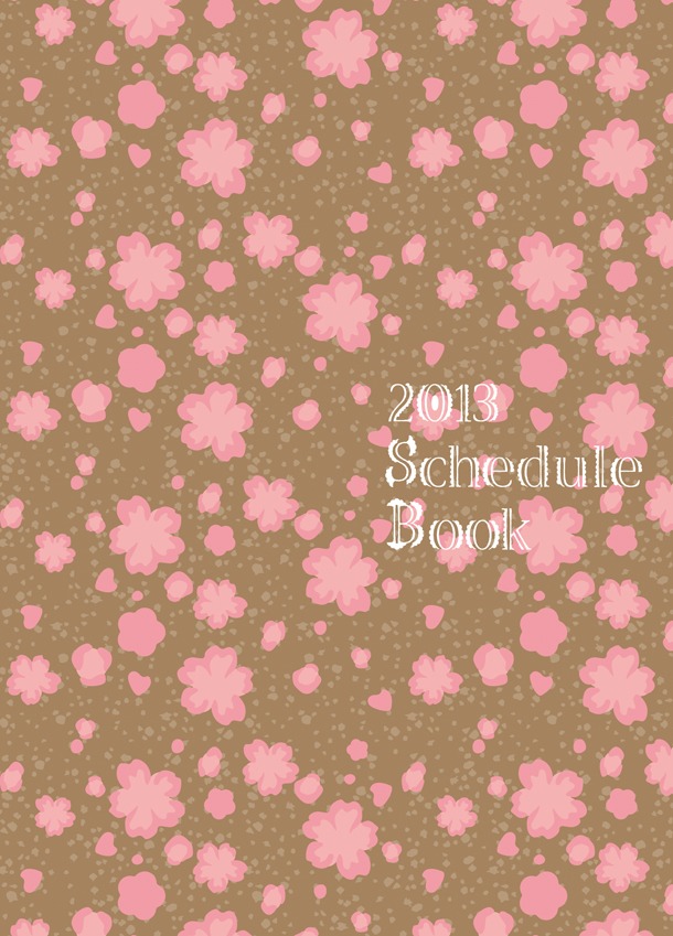 BE・LOVE2013年1号に付いてくる、「ちはやふる」の2013年版手帳。