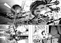 「ヘヴィーオブジェクトS」より。