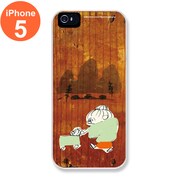 堀道広「ばあさん」