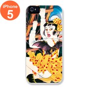 丸尾末広「丸尾末広02」