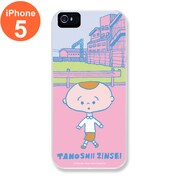 本秀康「本秀康01」