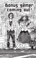 「Bonus Gamer Coming out！」扉ページ