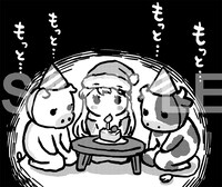 COMIC ZINで配布されるリーフレットの1ページ。