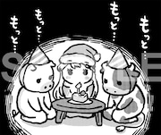 COMIC ZINで配布されるリーフレットの1ページ。