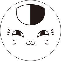 「ニャンコ先生リバーシ」の駒。(c)緑川ゆき・白泉社/「夏目友人帳」制作委員会