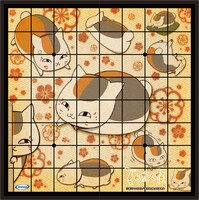 「ニャンコ先生リバーシ」のボード。(c)緑川ゆき・白泉社/「夏目友人帳」制作委員会