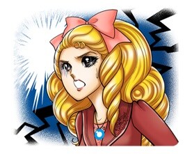 「アイシティ×ガラスの仮面」コラボスタンプの1種。(c)Suzue Miuchi / HAKUSENSHA / HOYA Corporation