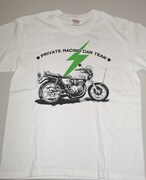 「爆音列島」最終18巻、作者監修のヨンフォアTを30名に