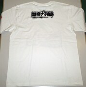 オリジナルTシャツのバック。