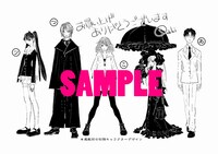 対象書店で配布される、「火閻魔人～鬼払い～」1巻の購入特典ペーパー。