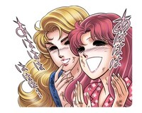 「アイシティ×ガラスの仮面」コラボスタンプの1種。(c)Suzue Miuchi / HAKUSENSHA / HOYA Corporation