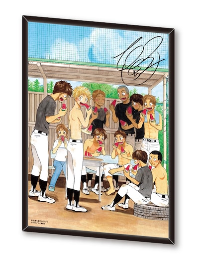 1等の額入り複製原画。(C)ひぐちアサ／講談社