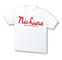 2等のTシャツ。(C)ひぐちアサ／講談社