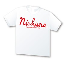 2等のTシャツ。(C)ひぐちアサ／講談社