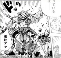 「ソーシャルキングダム」荒木飛呂彦が参加したコマ。 (C)LUCKY LAND COMMUNICATIONS／集英社