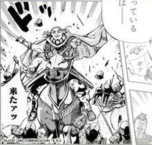 「ソーシャルキングダム」荒木飛呂彦が参加したコマ。 (C)LUCKY LAND COMMUNICATIONS／集英社