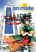 「アニメ店長」特製ブロマイド(C)Kazuhiko Shimamoto・MOVIC イラスト：島本和彦