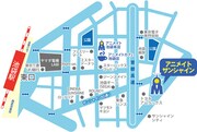 「アニメイトサンシャイン」への地図。