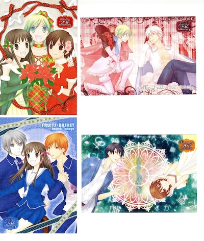 高屋奈月のポストカード4枚セットの絵柄。