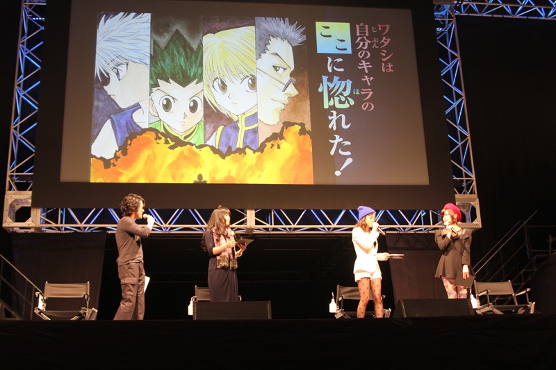 ジャンプスーパーステージでの様子。