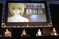 ジャンプスーパーステージでの様子。左から藤原啓治、沢城みゆき、潘めぐみ、伊瀬茉莉也。