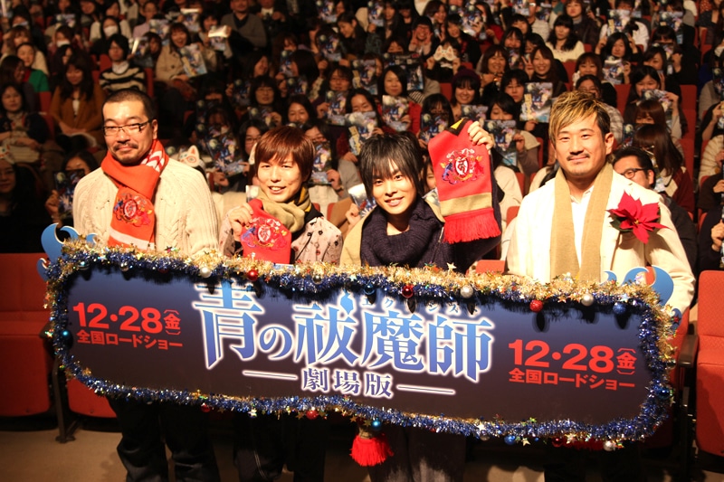 「青の祓魔師」劇場版完成披露試写会の様子。（左から）高橋敦史監督、神谷浩史、岡本信彦、木内秀信。