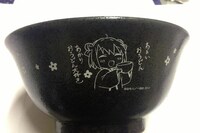 「ゆるゆり」年越しうどんセットの実物イメージ。