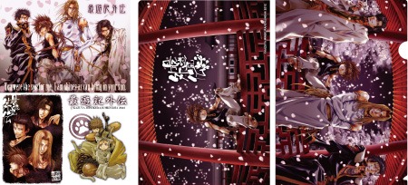 「最遊記外伝」クリアファイル+ステッカーセット。価格は500円。※左（ステッカー）／中（クリアファイル左）／右（クリアファイル右）