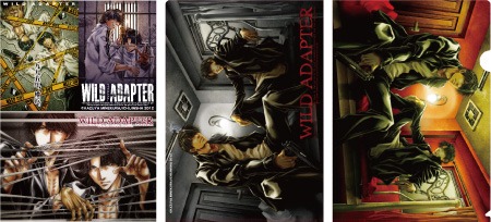 「WILD ADAPTER」クリアファイル+ステッカーセット。価格は500円。※左（ステッカー）／中（クリアファイル左）／右（クリアファイル右）