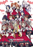 「THE IDOL M@STER」まな描き下ろしタペストリー。予価3000円。