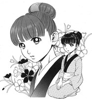 「妻は、くノ一」に登場するキャラクターおゆう。