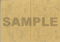 藤田和日郎のインタビュー公開に合わせて、ニコニコ静画の特設ページでは「うしおととら」第2話のネームが掲載されている。写真はその一部。