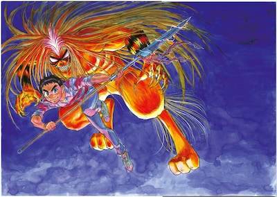 週刊少年サンデー2013年4・5合併号に掲載された「うしおととら」新作読み切り前編の扉イラスト。