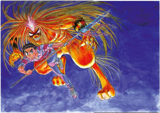 週刊少年サンデー2013年4・5合併号に掲載された「うしおととら」新作読み切り前編の扉イラスト。