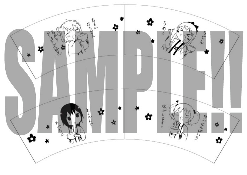 「ゆるゆり」年越うどんセットの展開図。
