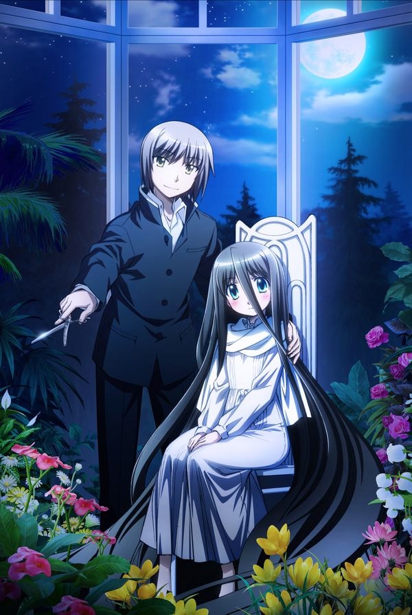 アニメ「断裁分離のクライムエッジ」キービジュアル (C) 緋鍵龍彦・メディアファクトリー／断裁分離のクライムエッジ製作委員会