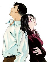 「風を見に行く」カット (C)城アラキ・本そういち／集英社