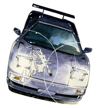 「風を見に行く」カット (C)城アラキ・本そういち／集英社