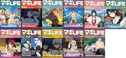 ミニノート計11種。細部までじっくり見たい人は、アニメイトまで赴きコンプリートを目指そう。(C)大高忍／小学館・マギ製作委員会・MBS