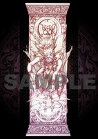 「イベント限定!!マギ グッズセット」に入っているポストカードの1枚。