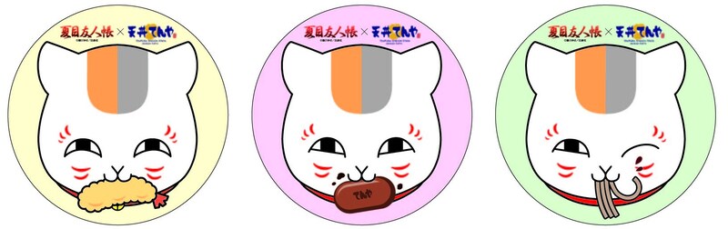 オリジナルコースターは全3種類。