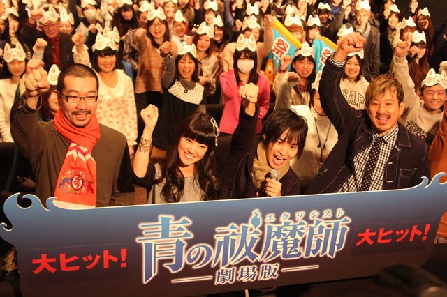 「青の祓魔師」劇場版初日舞台挨拶の様子。（左から）高橋敦史監督、釘宮理恵、岡本信彦、木内秀信。