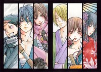 「となりの怪物くん」のサイドストーリー「となりの極道くん」のイメージカット。(C)ろびこ／講談社